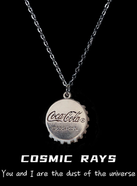 宇宙射线-复古瓶盖嘻哈简约朋克情侣男女小众设计蹦迪潮牌ins项链