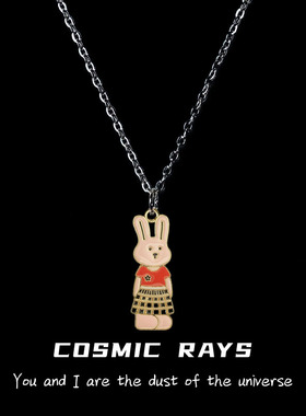 宇宙射线 兔子人物款式项链学生街头嘻哈不撞款高级感卫衣链ins风