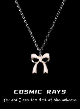 宇宙射线--白色立体蝴蝶结少女心甜美闺蜜一对小清新夏季简约项链