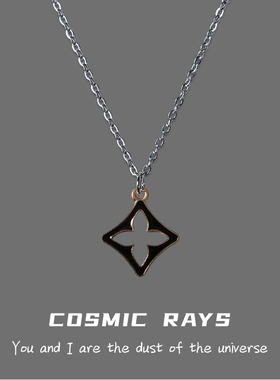 宇宙射线-镂空菱形黑色吊坠小众设计冷淡风森系简约百搭款式项链