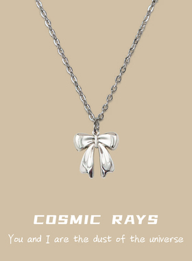 宇宙射线-新款气质银色蝴蝶结夏季ins小众简约气质百搭不撞款项链