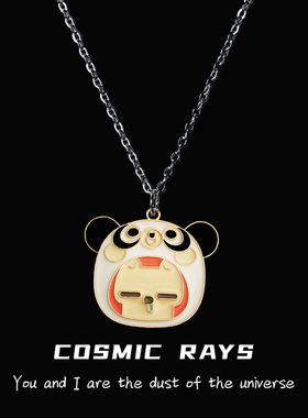 宇宙射线  熊猫头小狸项链软萌女可爱小众设计闺蜜学生百搭毛衣链