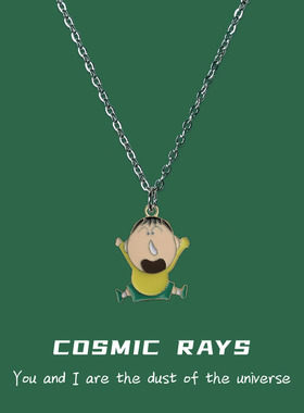 蜡笔小新系列阿呆项链童趣闺蜜朋友礼物可爱学生夏季百搭卫衣链女