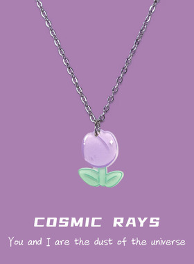 郁金香吊坠项链甜美小清新