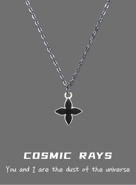 宇宙射线-幸运四叶草黑色精致小众设计森系冷淡风简约百搭款项链