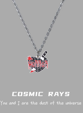 宇宙射线匕首爱心红色项链新款暗黑系列滴油高级感礼物骷髅蝙蝠男
