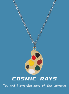 宇宙射线项链颜料盘项链合金