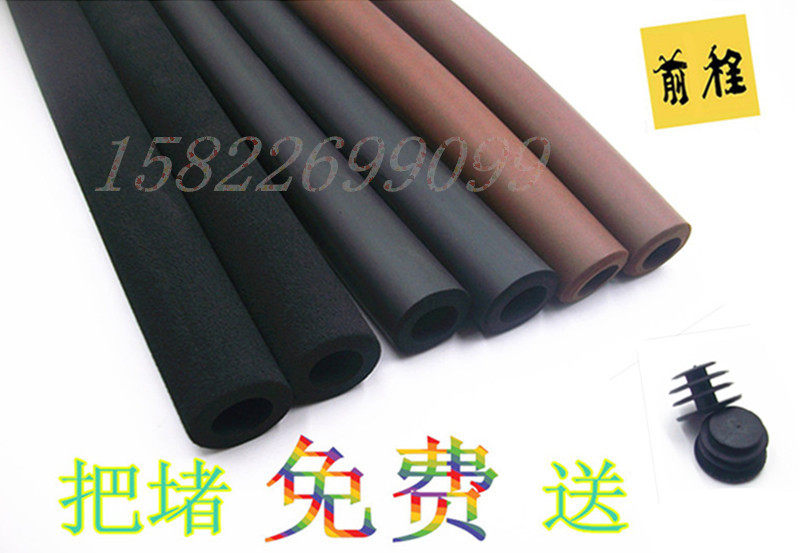 Poignées de vélo - Ref 2347862 Image 1