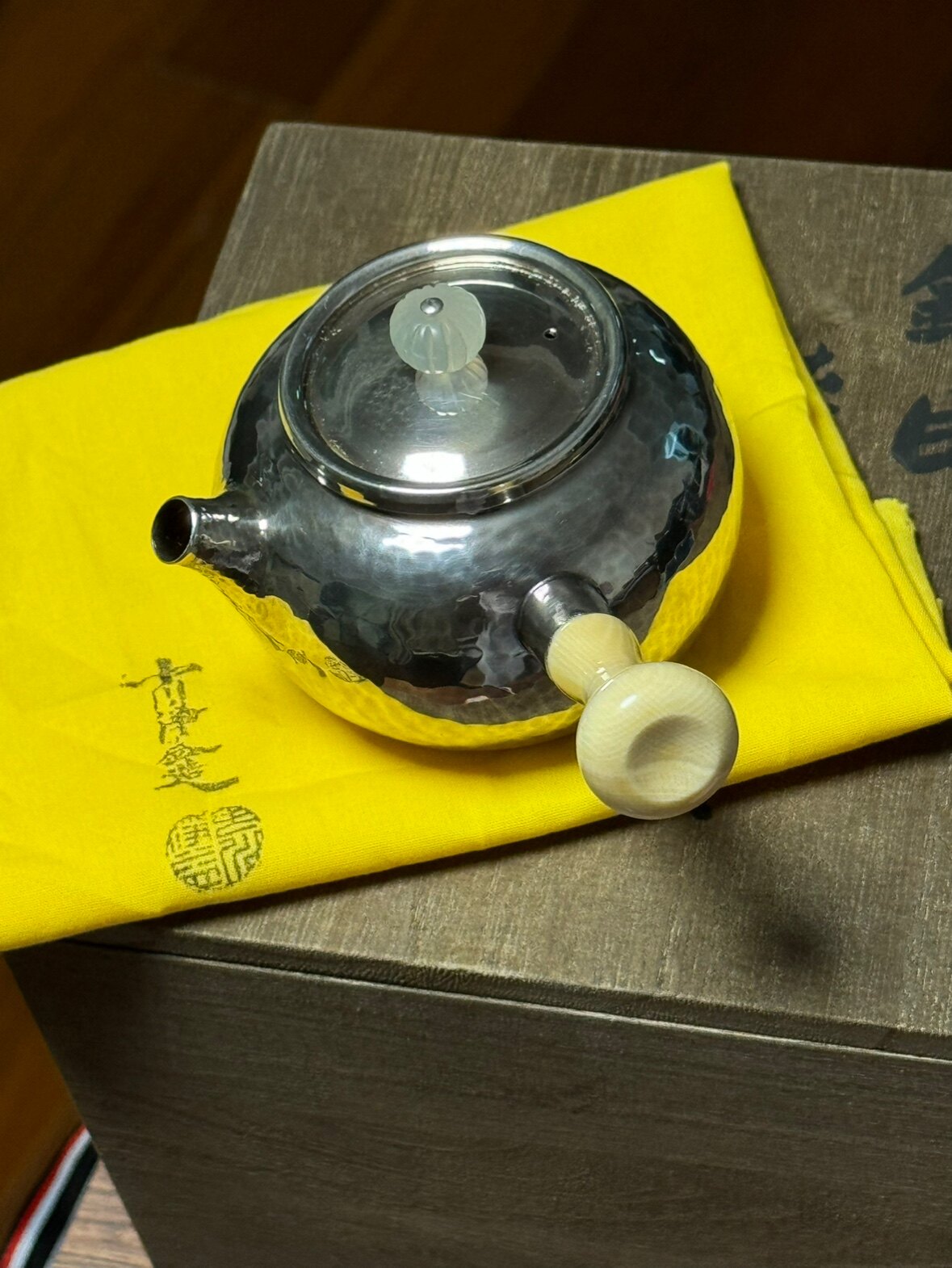 日产 人间国宝 金物师 中川净益 十世 纯银 侧把壶 精工 泡茶银壶