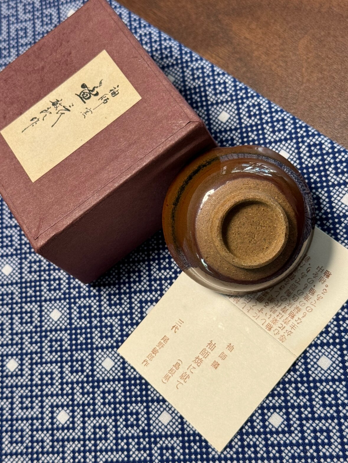 日产 陶泥柴烧 袖师烧 名匠手捏手作 主人杯 小茶杯 实用功夫茶具
