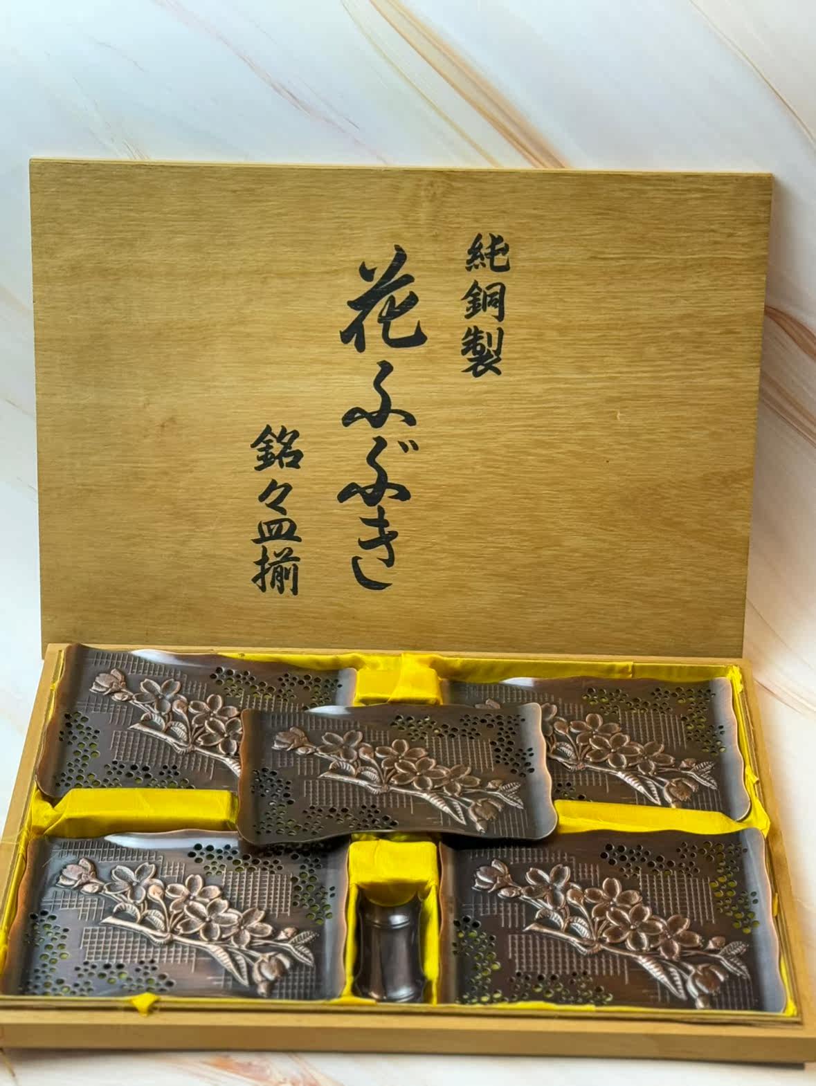 日本原产 纯铜制 长方形镂空精工 杯托 壶承 茶则 全套原木盒礼盒