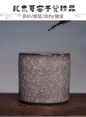 龙泉 哥窑厚釉 百极碎 黑色冰裂釉扳指主人杯 手工茶器带收藏证书