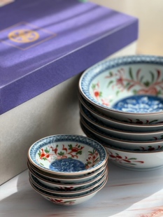 日产橘吉 子母套装大小碗 赤绘瓷饭碗 中钵  蘸料碟 节庆喜气餐具