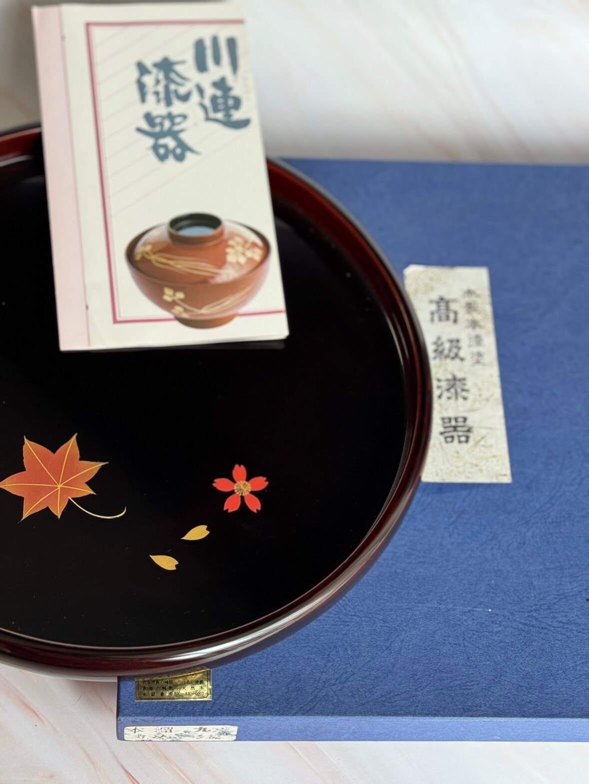 日本原产 特选美术漆器 金莳绘 枫叶 茶盘 干果零食水果盘 平托盘