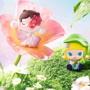 「跟我去郊游」POP MART正品盲盒泡泡玛特萌粒POP BEAN摆件公仔