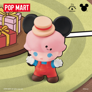 「Dimoo x 迪士尼」POP MART泡泡玛特泡泡萌粒经典公仔盲盒袋装