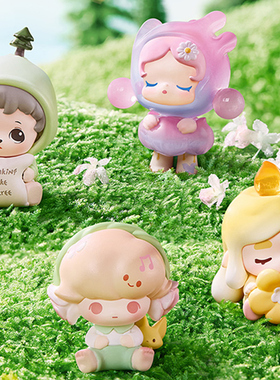 「跟我去郊游」POP MART泡泡玛特正版萌粒BEAN盲盒挂件装饰摆件