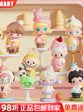 「冰淇淋甜筒杯系列」正品泡泡玛特POP MART热化萌粒labubu星星人