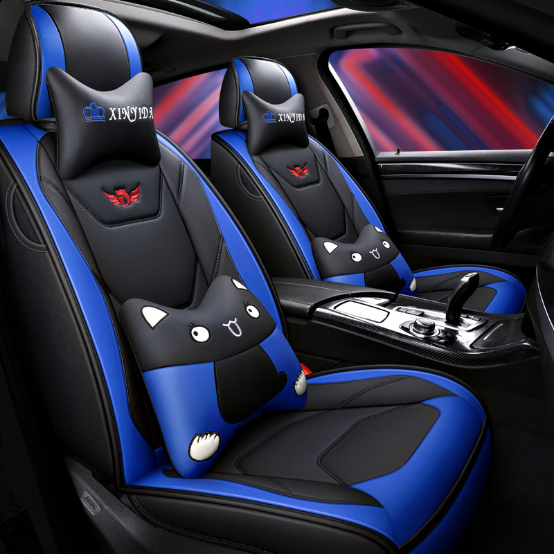 大众迈腾桑塔纳速腾宝来汽车坐垫座套全包座垫四季通用座椅套卡通,汽车用品/电子/清洗/改装,专车专用座套/座垫,淘宝优惠券,粉丝福利购,淘宝优惠卷