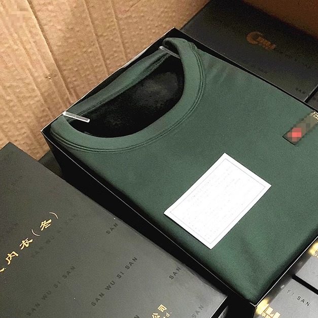 正品制式秋衣秋裤打底加绒加厚寒区体能训练军绿保暖内衣裤套装男,女士内衣/男士内衣/家居服,保暖套装,淘宝优惠券,粉丝福利购,淘宝优惠卷