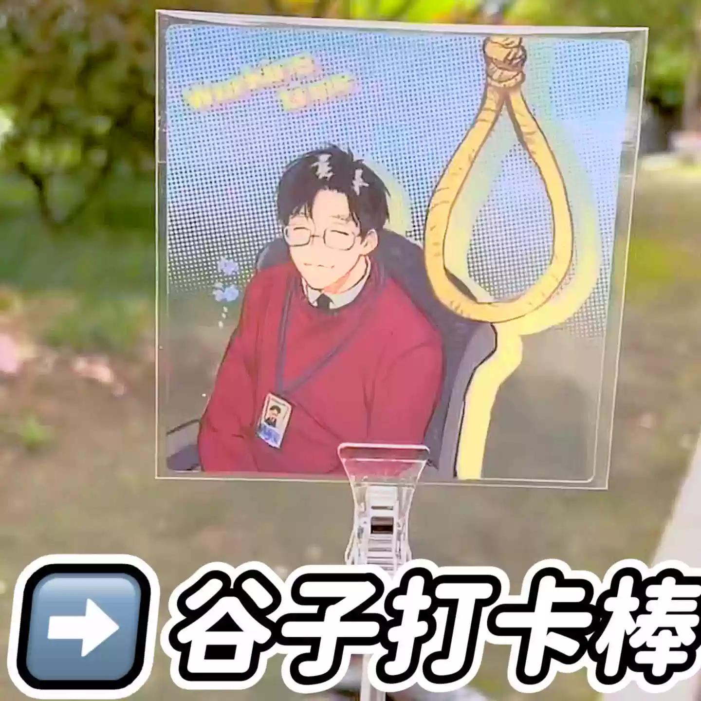 打卡棒吃谷好物双头万向夹水晶透明夹子超市广告夹自拍杆打卡好物