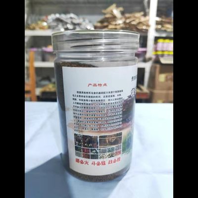 将军六号饲料画眉鸟食饲料手工唱鸟料斗鸟专用料提性营养壮瞟收身