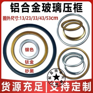 定制玻璃压框木门观察窗可视窗养老院医院学校足浴中心观察口