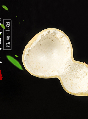 天然葫芦水瓢葫芦瓢盛水舀子家用葫芦鸡面瓢容器工艺品装饰品摆件