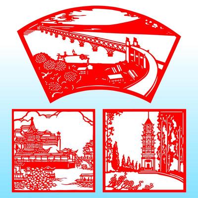 南京风光剪纸雨花台长江大桥窗花