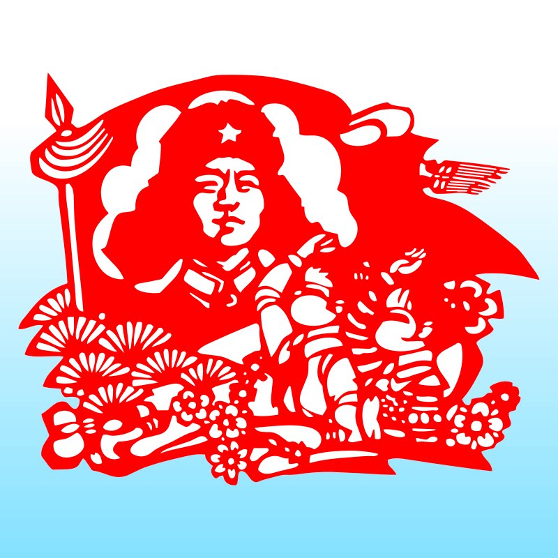 雷锋窗花剪纸榜样英雄不干胶装饰