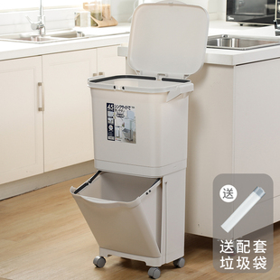 日本进口双层垃圾桶家用厨房大号分类纸篓带盖带轮创意塑料筒