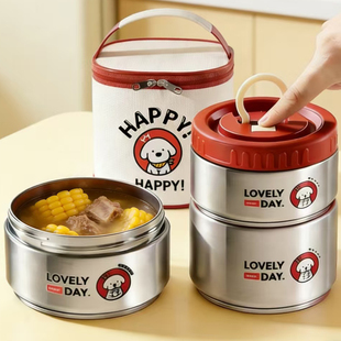 日本316不锈钢保温饭盒上班族可微波炉加热便当小学生儿童汤碗桶