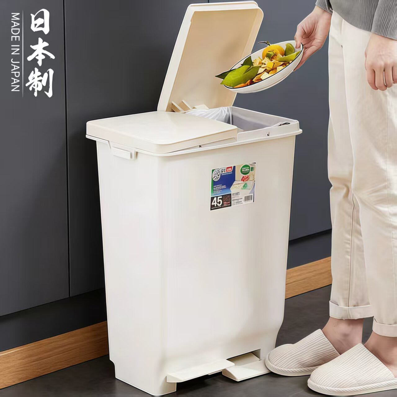 日本进口抗菌脚踏式二合一垃圾分类垃圾桶大号干湿分离厨房家用筒