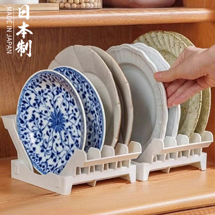 日本进口餐盘收纳架厨房台面盘子沥水置物橱柜内抽屉立式碟子分隔