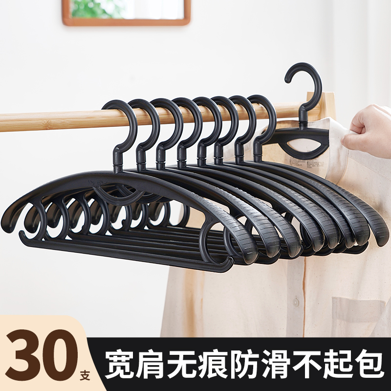 日本sungsa宽肩衣架10个装