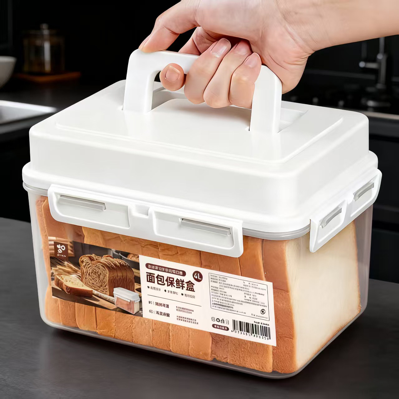 日本面包收纳盒吐司专用保鲜盒