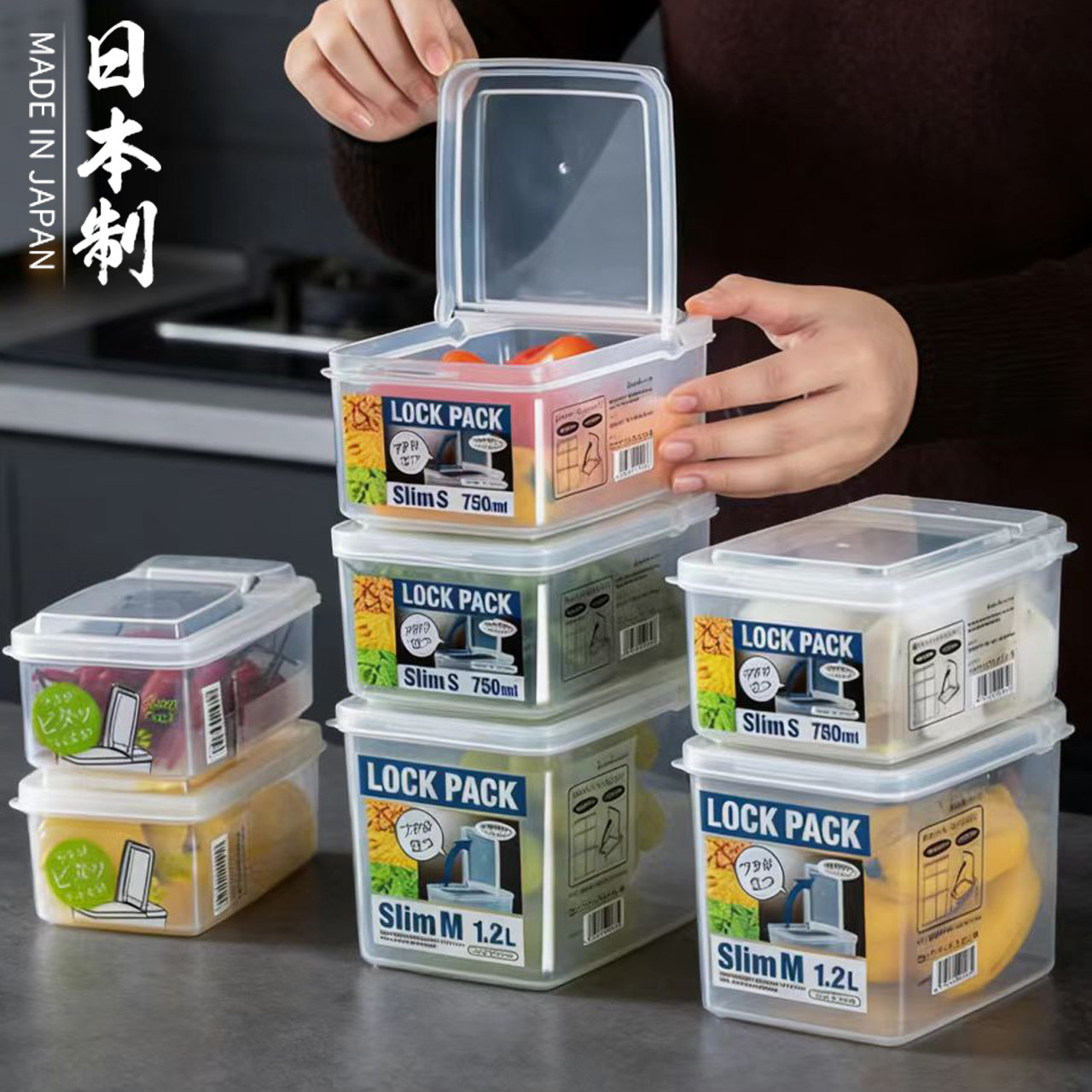 日本进口翻盖水果保鲜盒便携外带小学生专用儿童食品级密封收纳盒,收纳整理,食物收纳盒,淘宝优惠券,粉丝福利购,淘宝优惠卷