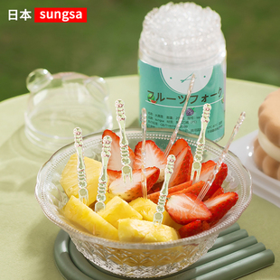 日本透明一次性水果叉家用小叉子蛋糕甜品食品级儿童安全水果签插