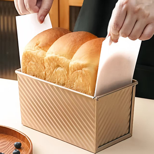 日本吐司模具不沾带盖面包家用烘焙烤箱烤面包不粘土司盒烤盘工具