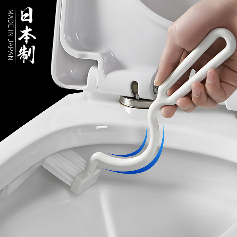 日本进口卫生间马桶刷加长柄刷去死角清洁刷厕所马桶内侧弯曲刷子