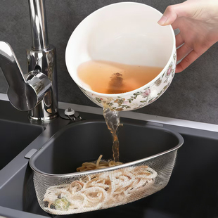 日本不锈钢水槽垃圾桶过滤网厨房洗菜水池剩菜剩饭厨余垃圾沥水篮