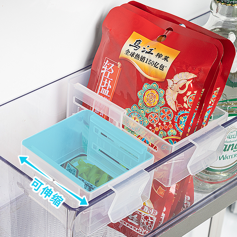日本冰箱侧门分隔板可调节分割片分格挡板分类卡扣整理收纳盒神器