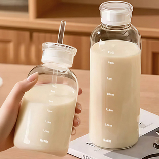 日本豆浆杯上班族便携外带早餐专用刻度牛奶杯儿童可加热玻璃杯子