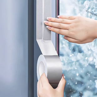 日本窗户密封条防风胶带贴冬季挡风神器封门窗缝隙漏风胶条保暖膜