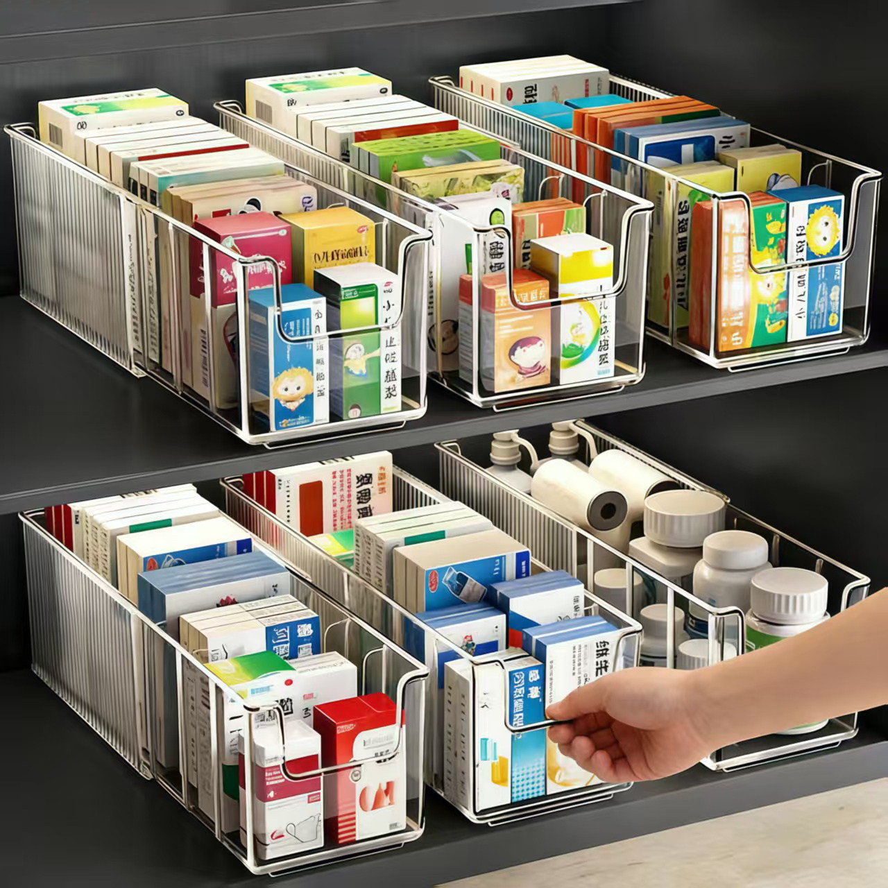 日本可伸缩药品收纳盒家用柜内医药箱分格家庭急救药盒药物置物架,收纳整理,医药箱,淘宝优惠券,粉丝福利购,淘宝优惠卷