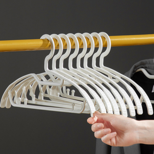 日本成人护领衣架挂衣家用无痕防肩角大防滑晾衣服架子宿舍用学生