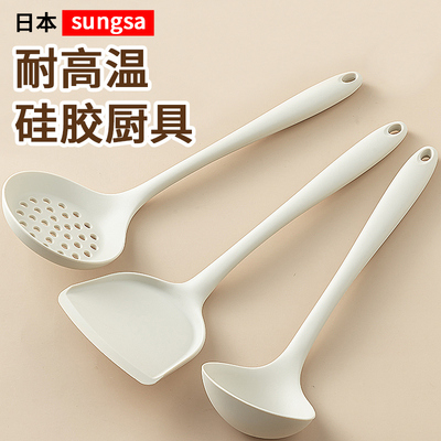 sungsa硅胶锅铲耐高温