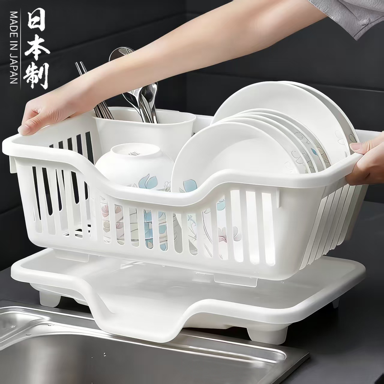 日本进口沥水碗盘架碗碟收纳水槽置物家用厨房台面碗筷滤水收纳盒