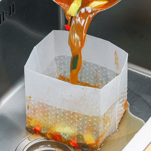 日本水槽过滤网厨房洗菜自立沥水袋一次性洗碗水池剩菜剩饭垃圾漏
