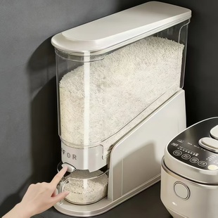 日本夹缝米桶防虫防潮食品级按压式装米桶储粮窄缝密封米缸米箱